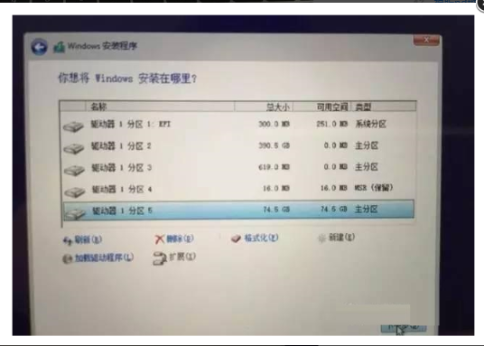 MACbook怎么下载双系统
