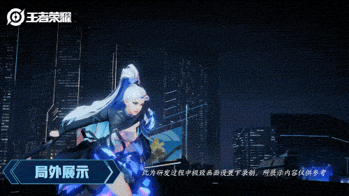 《王者荣耀》花木兰英雄皮肤 默契交锋介绍