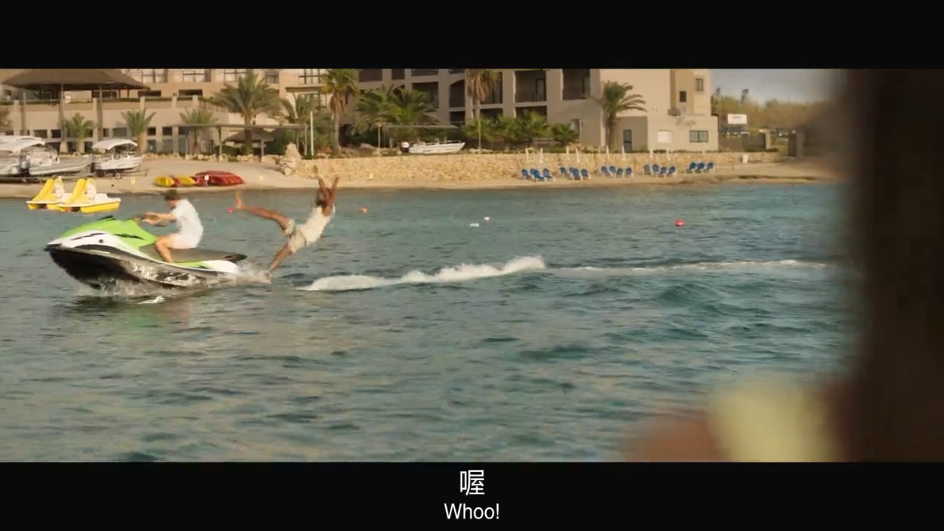 鲨颤(2022)的剧照 鲨颤(2022)的剧照