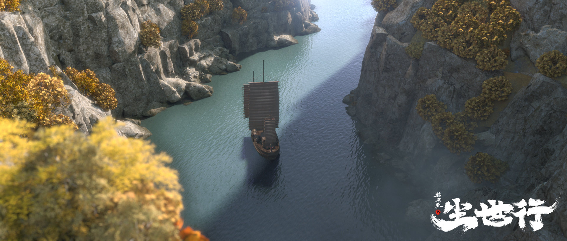 枕刀歌之尘世行
(2022)的剧照 枕刀歌之尘世行
(2022)的剧照