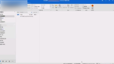 如何用手机outlook设置自动回复