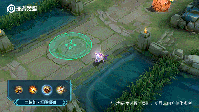 《王者荣耀》孙尚香新皮肤 音你闪耀介绍