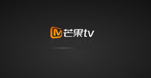 《芒果TV》会员能不能在电视上用