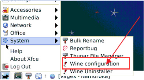 Linux系统怎么安装软件