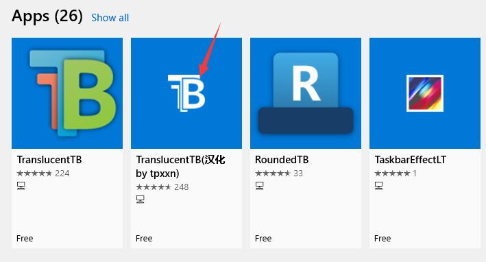 《translucenttb》要怎么下载