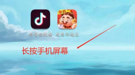 《彩云天气》怎么添加小组件