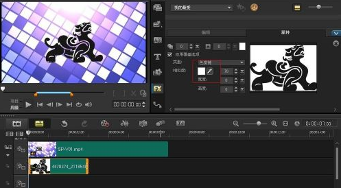 《会声会影》如何做出叠加
