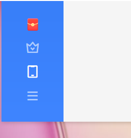 《迅雷11》怎么设置同时下载任务数