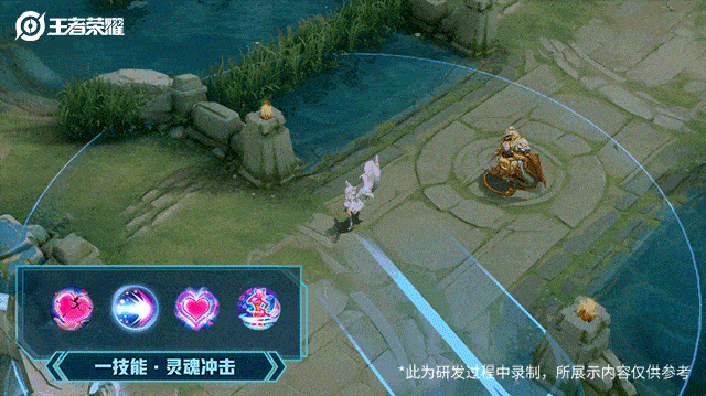 《王者荣耀》妲己英雄皮肤 紫罗兰之誓介绍