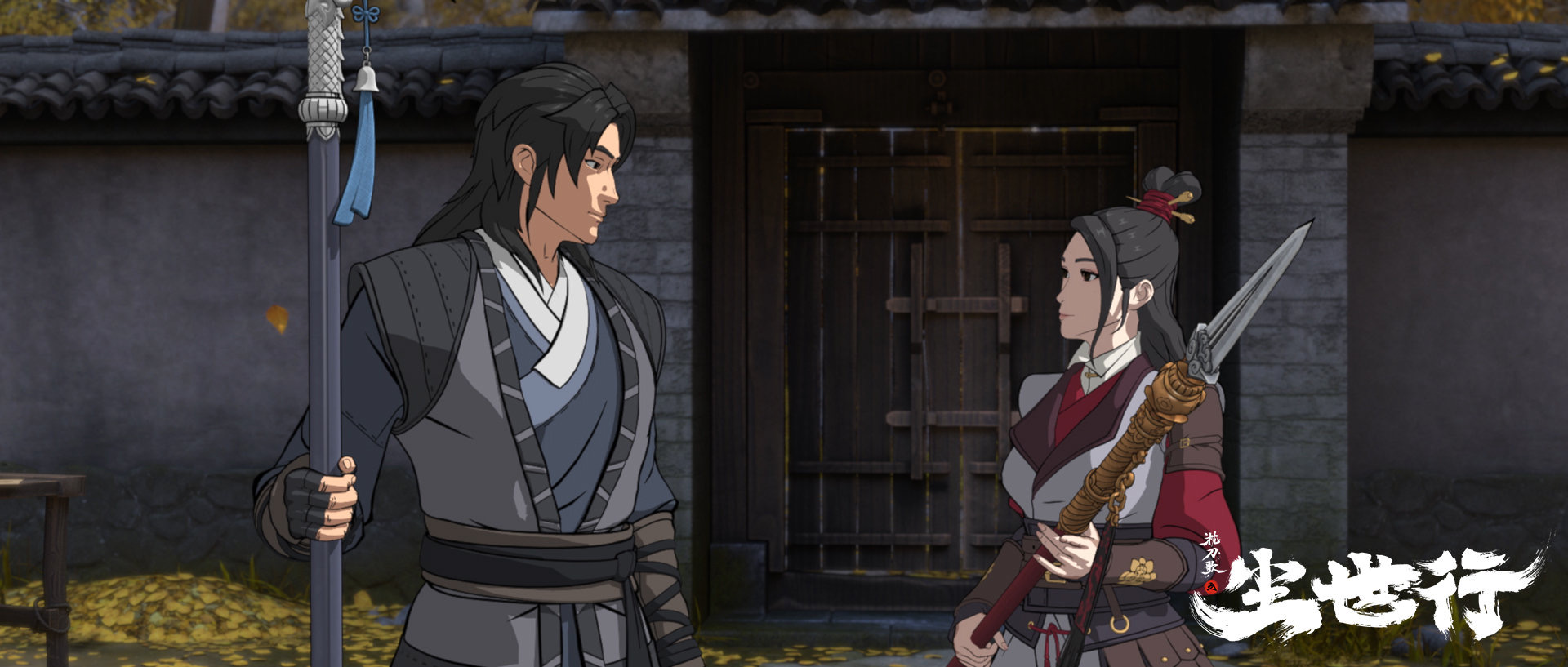 枕刀歌之尘世行
(2022)的剧照 枕刀歌之尘世行
(2022)的剧照