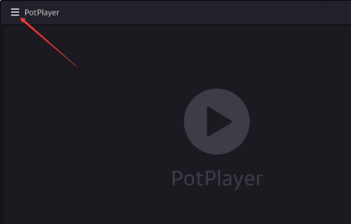《PotPlayer》在底部显示时间怎么关闭