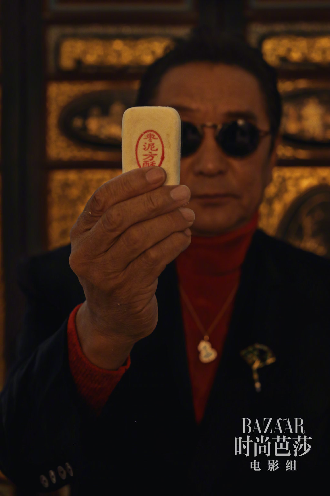 泷田洋二郎 泷田洋二郎