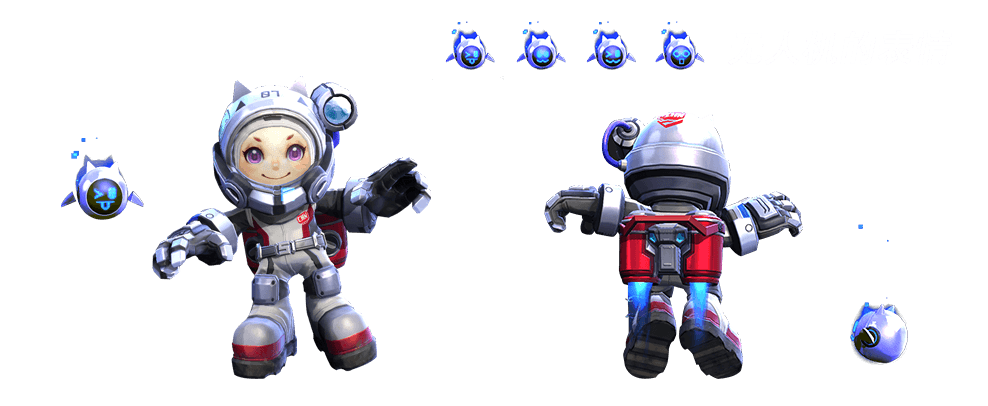 《王者荣耀》鲁班七号英雄皮肤 星空梦想介绍