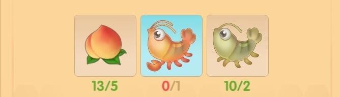 《摩尔庄园》仙桃鲜虾卷食谱配方