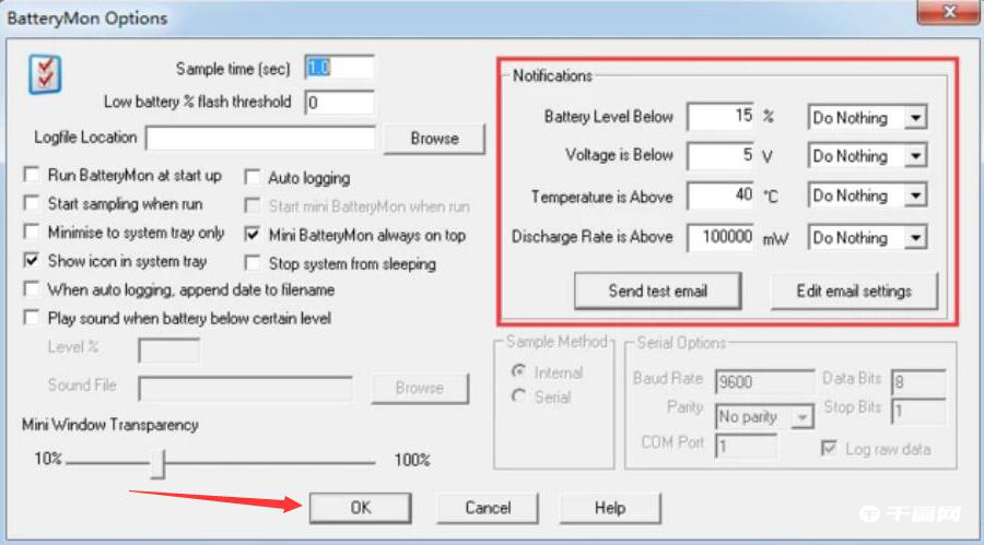 《batterymon》怎么修复电脑电池