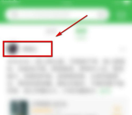 《豆瓣》怎么私信聊天