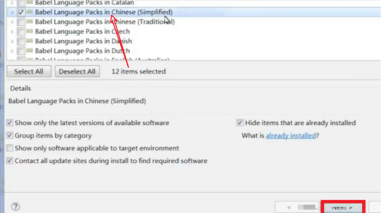 《Eclipse》怎么设置中文