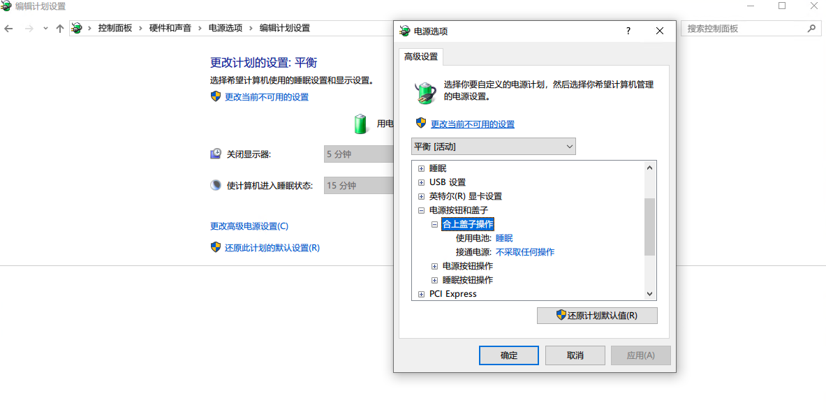 Mac系统怎么使用Microsoft Remote Desktop for Mac远程控制Windows系统