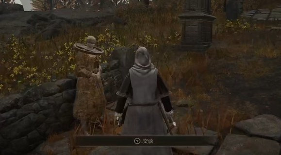 《艾尔登法环》黄金面具获取方法分享