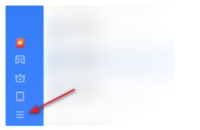 《迅雷》启用老板键方法