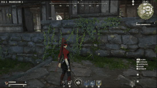 《永劫无间》游戏系统讲解