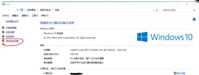 《Eclipse》怎么安装