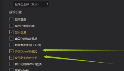 《up对战平台》一直断线怎么办