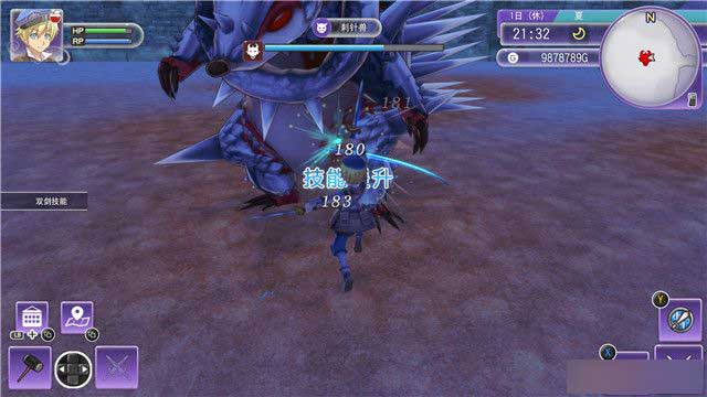 《符文工房5》高迪斯平原主线剧情流程介绍