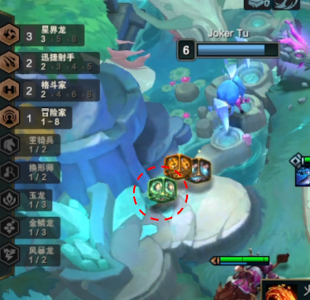 《云顶之弈》S7.5最新赛季保姆级运营教学