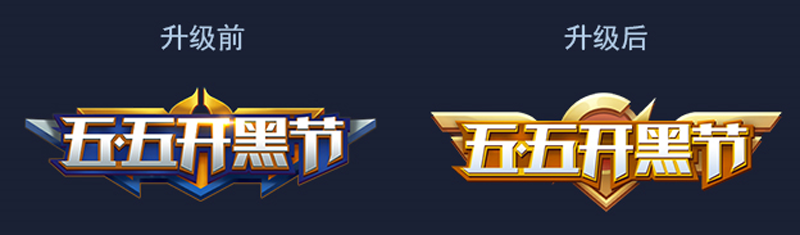 《王者荣耀》瑶英雄皮肤 遇见神鹿介绍