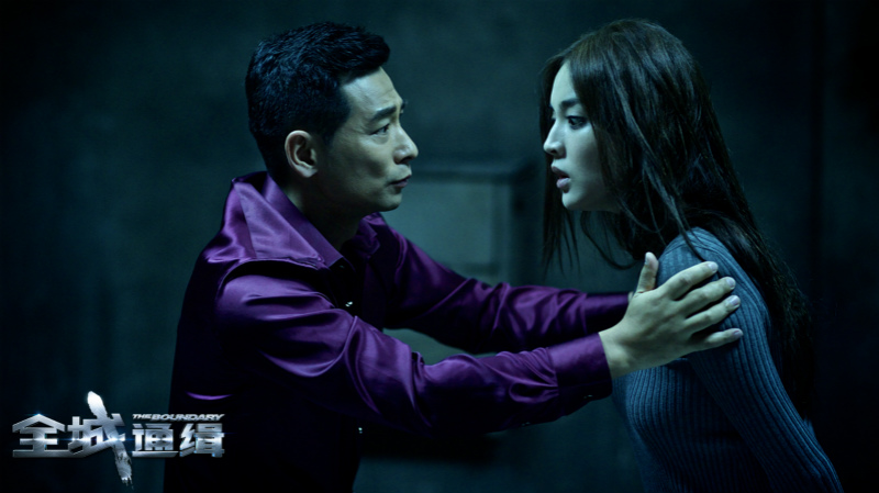 全城通缉
(2014)的剧照 全城通缉
(2014)的剧照