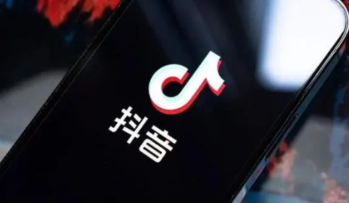 抖音极速版世界杯乐园活动什么时候开始2