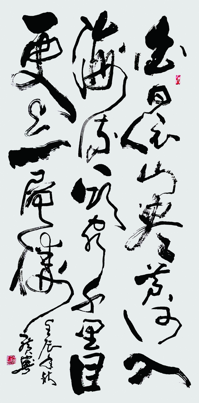 登鹳雀楼136㎝x67㎝2O12年.jpg 登鹳雀楼136㎝x67㎝2O12年.jpg