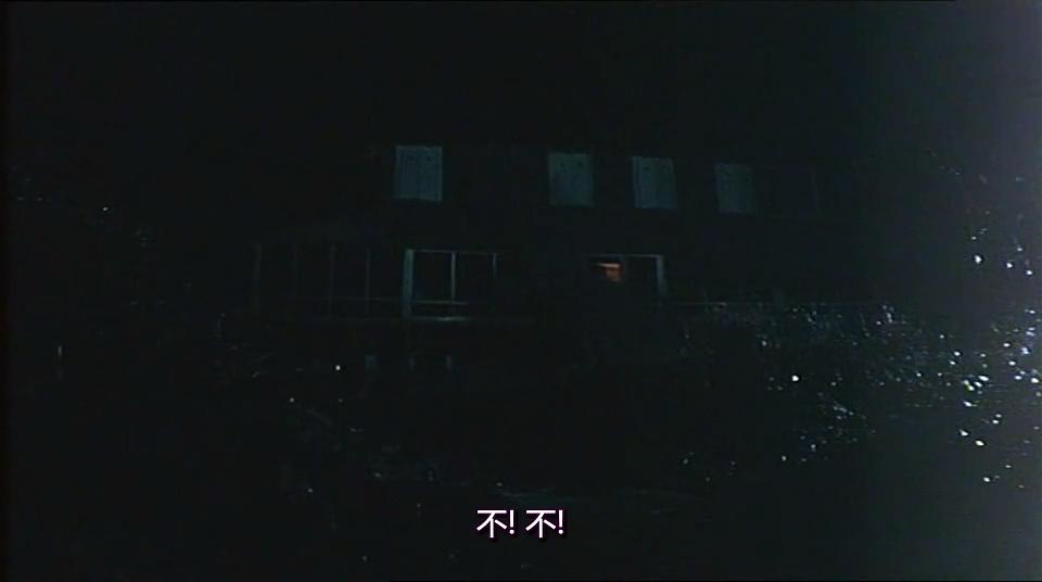 噩梦岛(1982)的剧照 噩梦岛(1982)的剧照