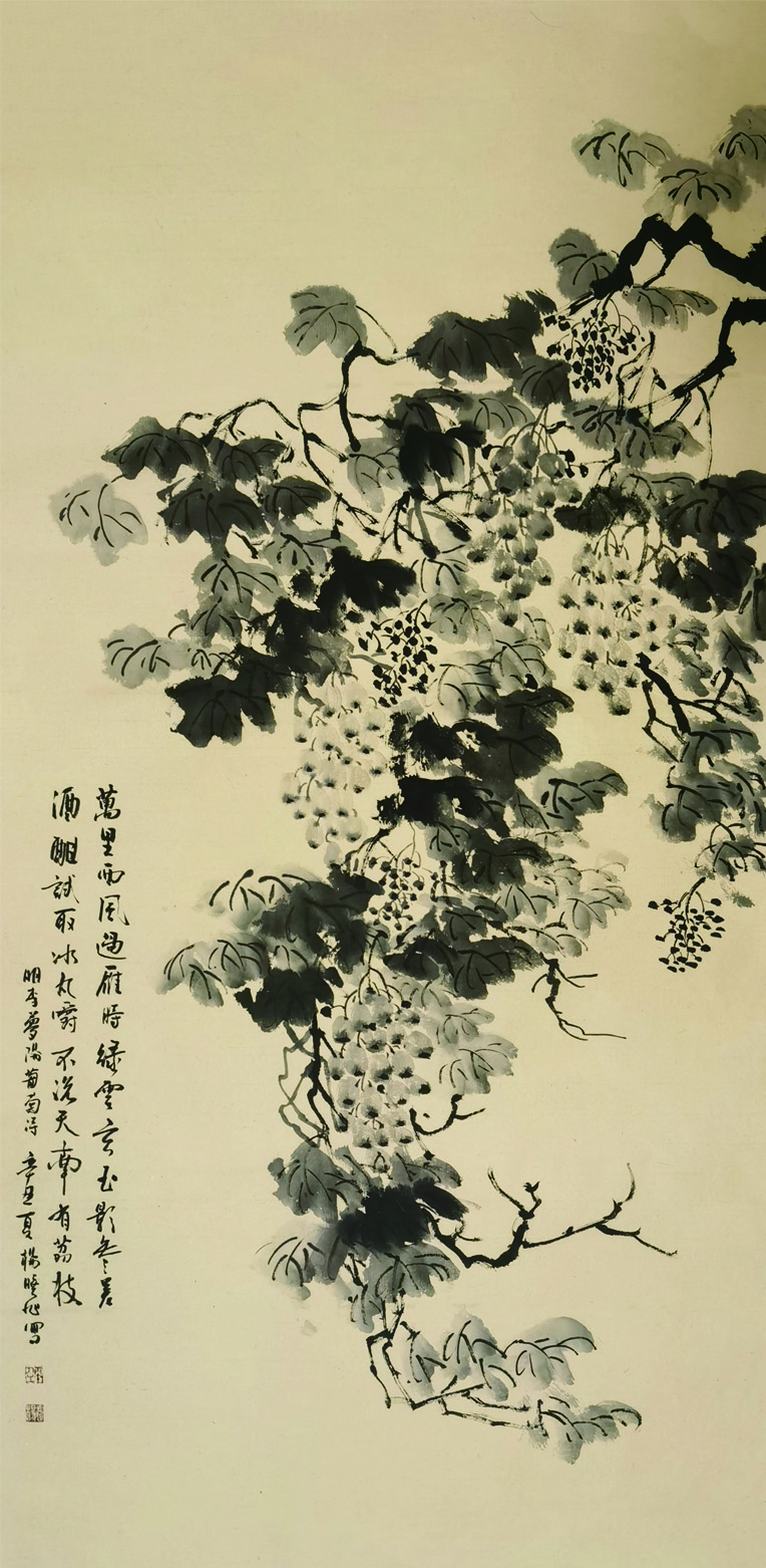 水墨葡萄,136x68cm,2021年.jpg 水墨葡萄,136x68cm,2021年.jpg