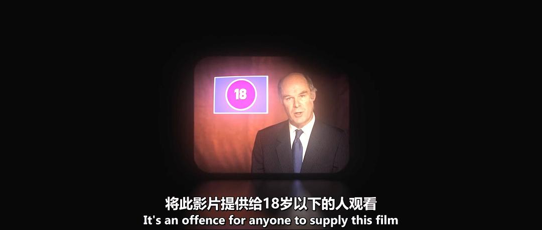 爆炸的巴里(2020)的剧照 爆炸的巴里(2020)的剧照