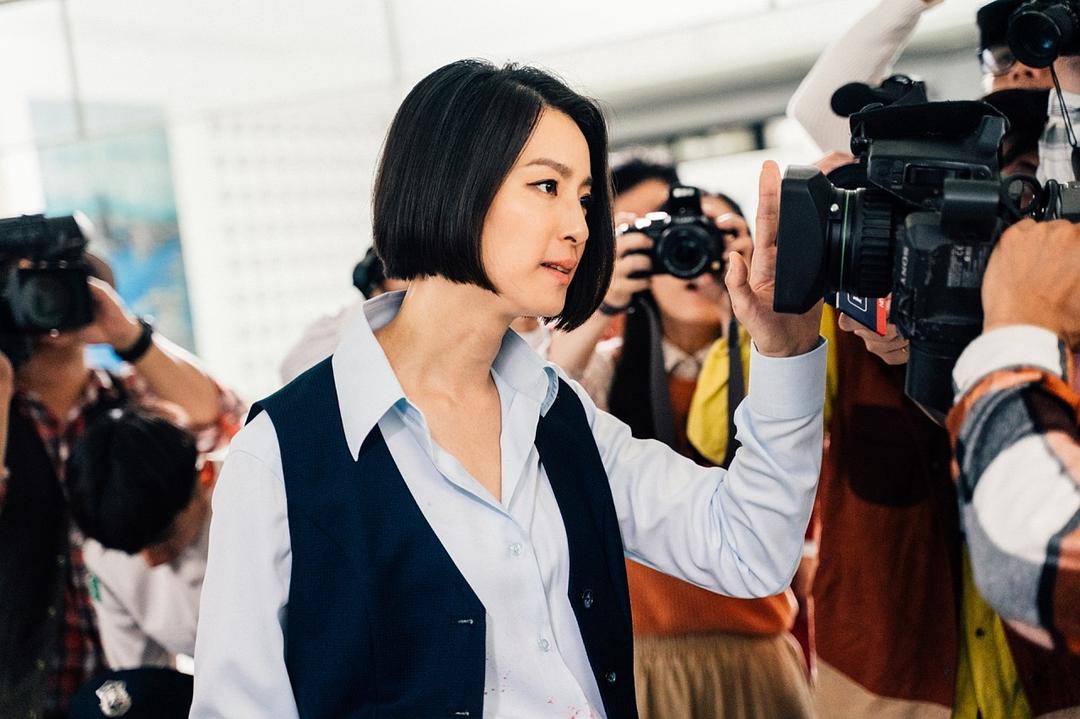 逃出立法院
(2020)的剧照 逃出立法院
(2020)的剧照