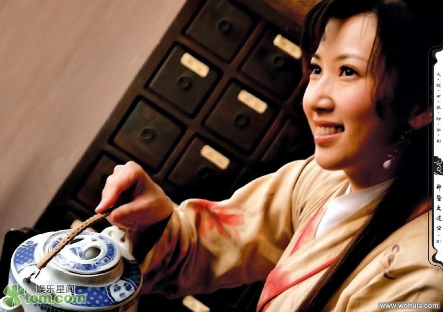 神医大道公
(2010)的剧照 神医大道公
(2010)的剧照