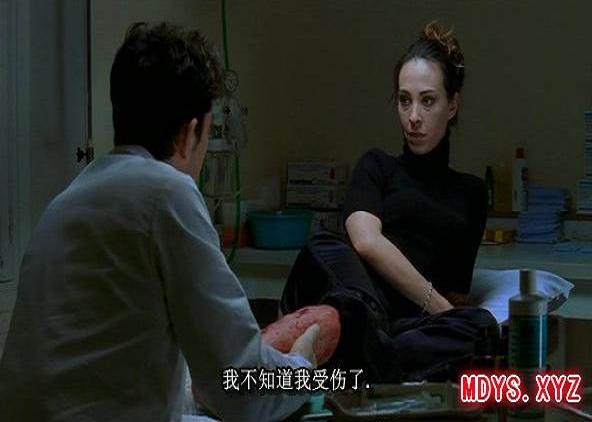 切肤(2002)的剧照 切肤(2002)的剧照