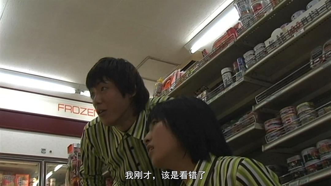 买鬼回家(2004)的剧照 买鬼回家(2004)的剧照