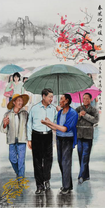 作品45 2019年冯家祥,作品名称,春风化雨暖人心,尺寸,6尺宣,估价4万6.jpg