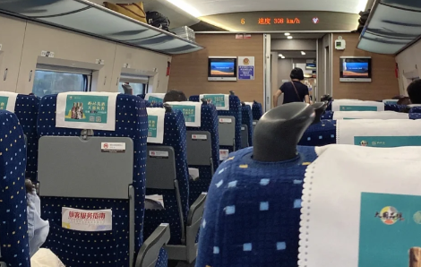 高铁一日达是送到家么2