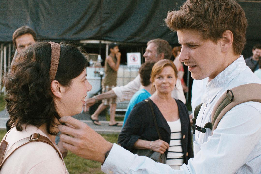 加布里埃尔(2013)的剧照 加布里埃尔(2013)的剧照