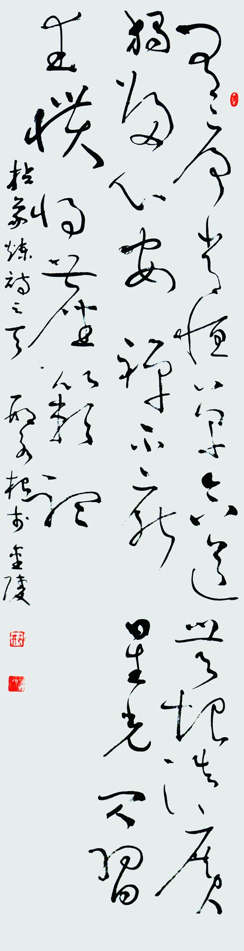 01天138 x 34 2021年.JPG 01天138 x 34 2021年.JPG