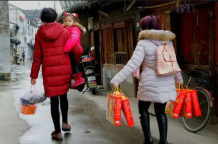 2023年正月初五是不是不能走亲戚3