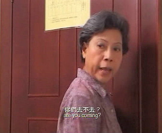 阴阳路12:美容尸
(2001)的剧照 阴阳路12:美容尸
(2001)的剧照