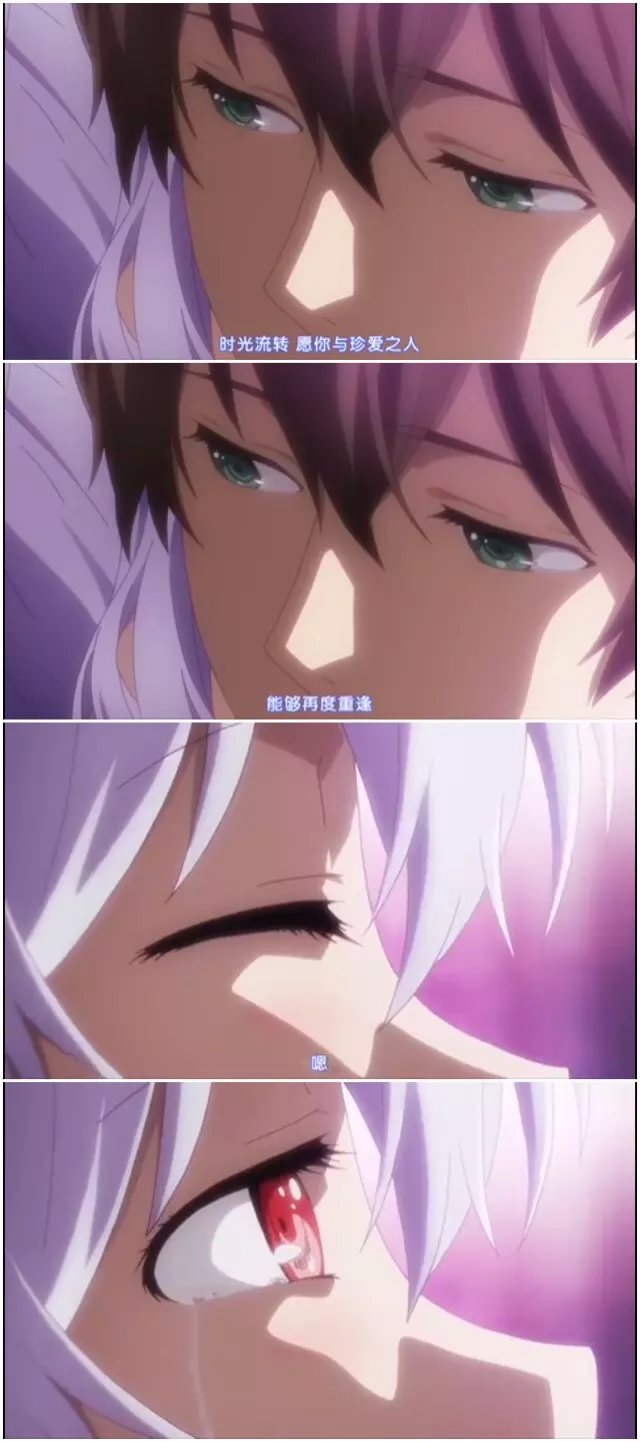 可塑性记忆(2015)的剧照 可塑性记忆(2015)的剧照