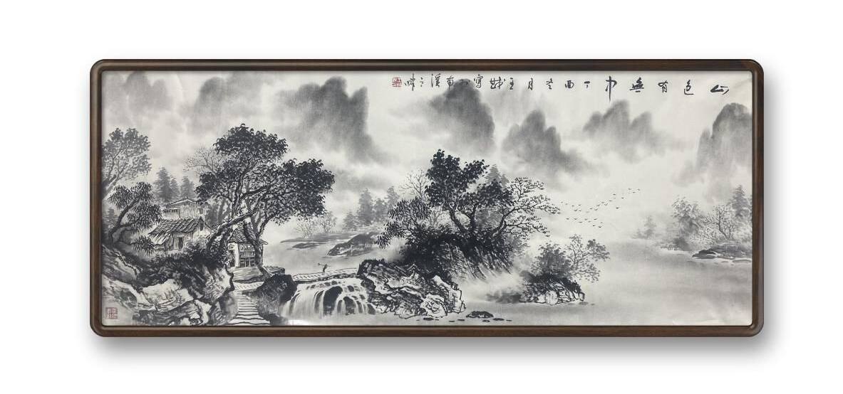 微信图片_20230605152425.jpg 微信图片_20230605152425.jpg