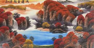 张子存书画作品 张子存书画作品