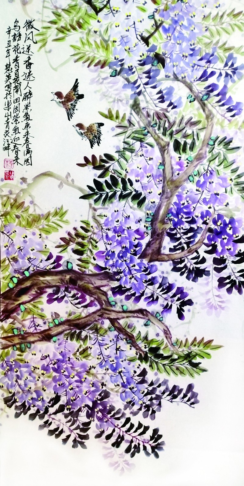 微风送香迷人醉 136X68 辛丑年-11.jpg